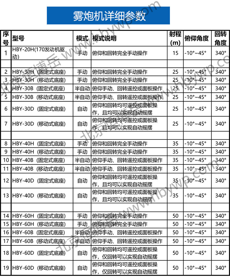 13-1修正.jpg