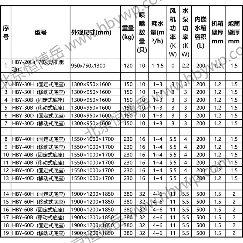 14-1修正.jpg