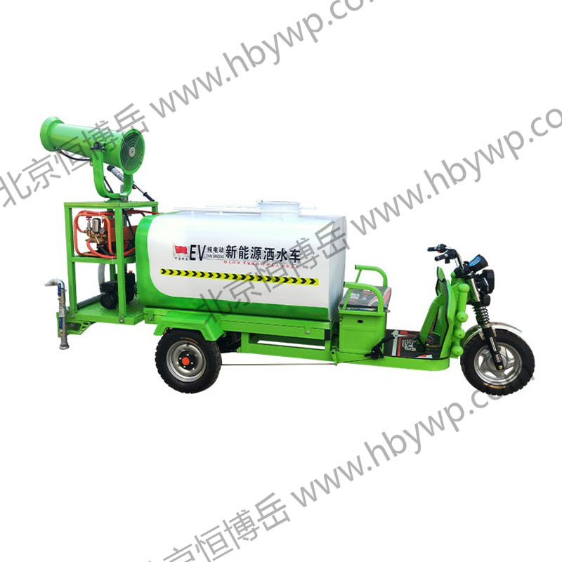 0.8方多功能新能源三輪灑水車.jpg